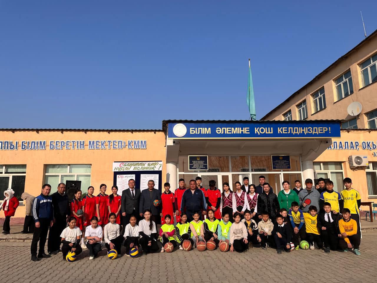 Мектебімізде 13 қаңтар күні дене тәрбиесі пәнінен құралған «Мирас» әдістемелік бірлестігінің «Салауатты өмір-нұрлы болашақ» атты айлықтың ашылу салтанаты өтті. Іс – шара барысында оқушылар әр спорт саласы бойынша өз өнерлерін көрсетті.
