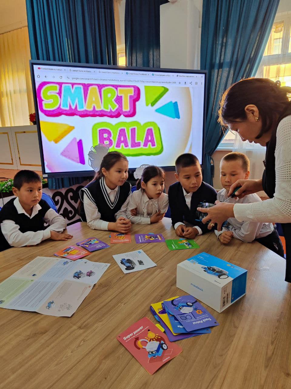 “Startup” байқауы “SMART BALA” жобасы #біртұтас_тәрбие #АнарТәңірбергенова #MeruertMedetbekova