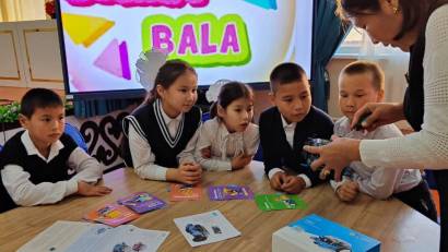 “Startup” байқауы “SMART BALA” жобасы #біртұтас_тәрбие #АнарТәңірбергенова #MeruertMedetbekova