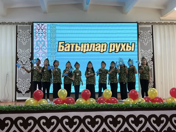 “Мектеп театры” үйірмесінің жетекшісі Тастанова Жазеркенің ұйымдастыруымен “Ұлы Жеңістің 80 жылдығына” орай “Батырлар рухы” тақырыбында іс- шара ұйымдастырылды.