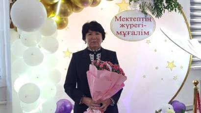 Мектеп — білім тірегі,  ұстаз — оның жүрегі       Мұғалім— мамандық, ұстаздық — қасиет. Ұстаз болу — адам бойындағы ұлы қасиеттердің бірі. Осынау үлкен ұғымдағы ұстаздық қасиетке барынша адалдық танытып,  бар саналы ғұмырын осы салаға арнаған, ұстаздарға 