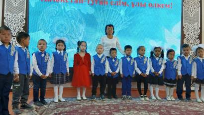 Көкмардан жалпы білім беретін мектебінде Отырар ауданының 90 жылдық мерейтойына орай бастауыш сынып оқушыларының қатысуымен 