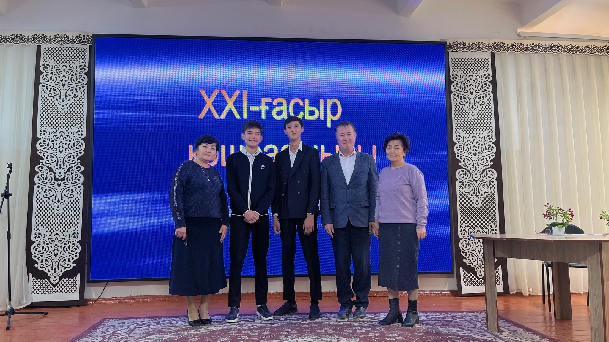 13-қазан  күні Көкмардан жалпы білім беретін КММ базасында  МДБОЖО Элмира Саметованың ұйымдастыруымен және мұғалімдердің шығармашылық тобының мүшесі Бакирова Шамшаттың  жетекшілігімен  11-сынып  оқушылары арасында   «ХХІ ғасыр көшбасшысы»зияткерлік ойыны 