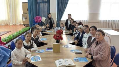 Тәуелсіздік мерекесі