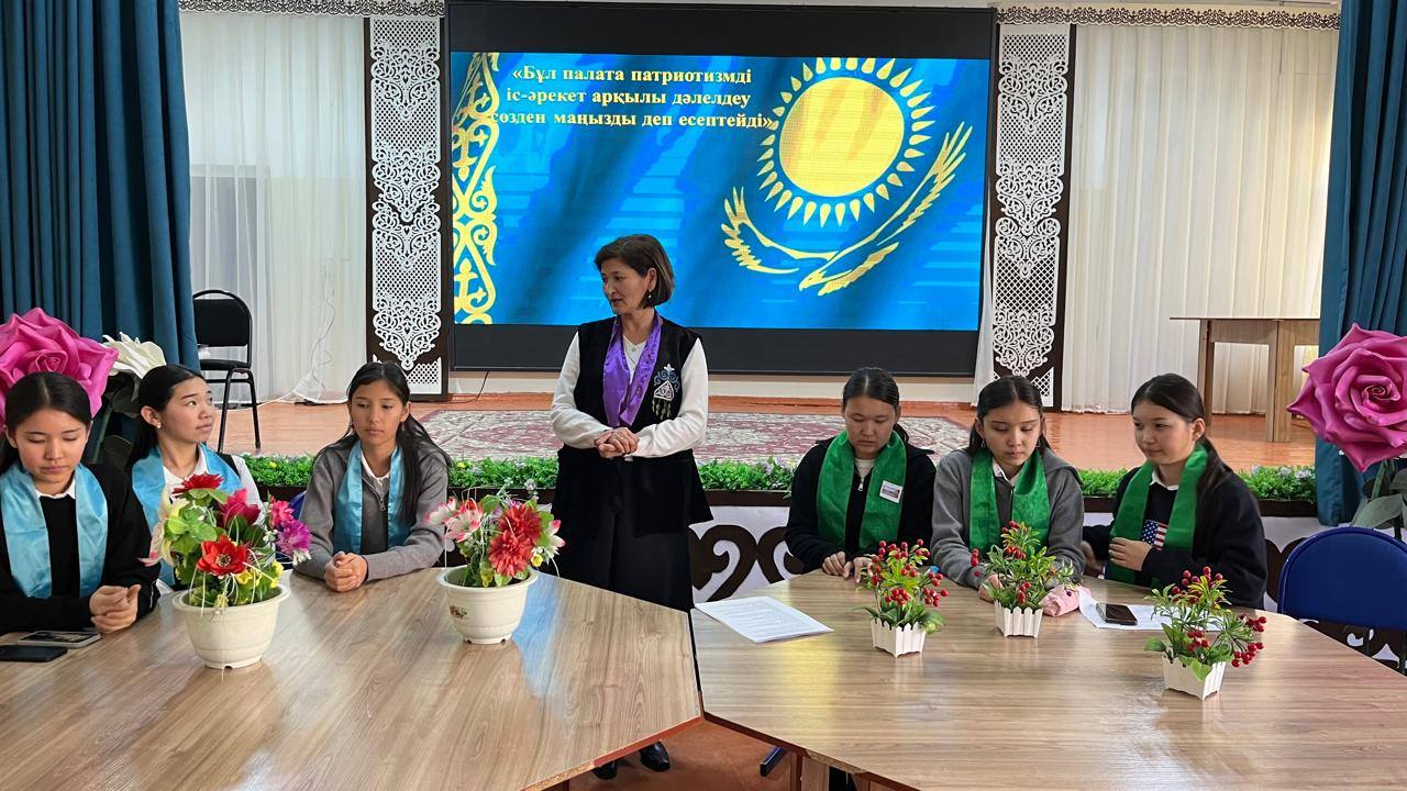 Ұшқыр ой дебат клубы