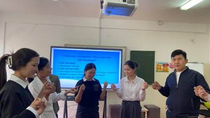 Мен есейгенде кім боламын ?