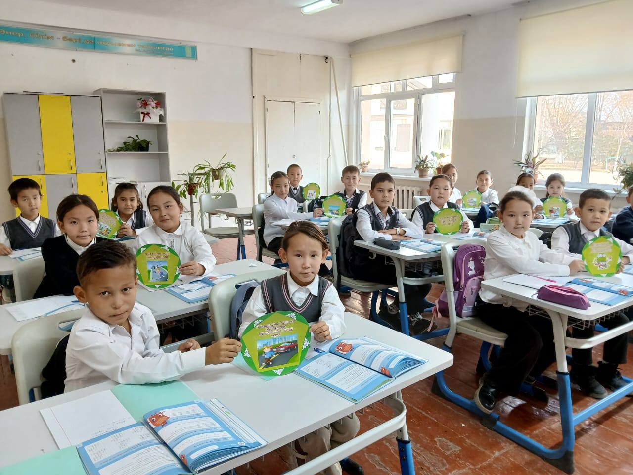 Жолда жүру ережесі