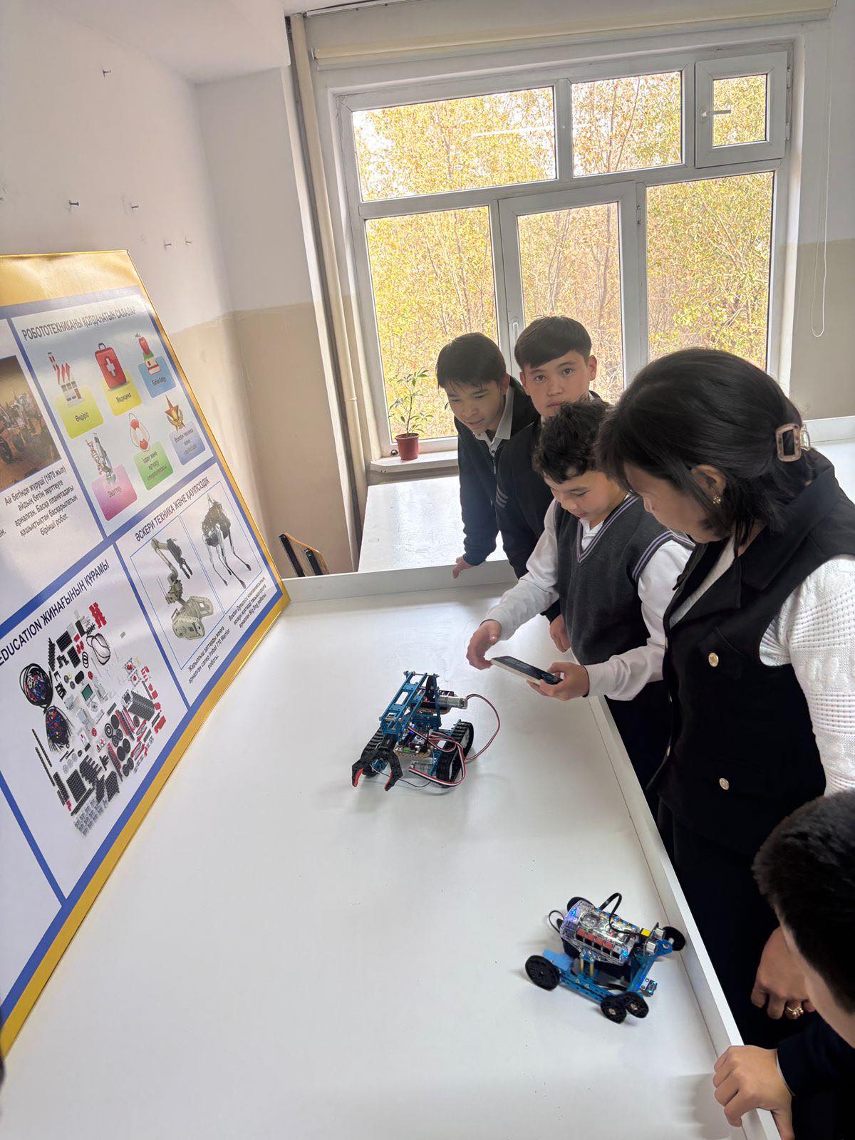  "Smart bala" жобасы