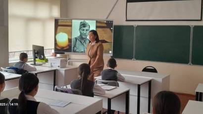 "Оян, ар мен адалдық" сынып сағаты