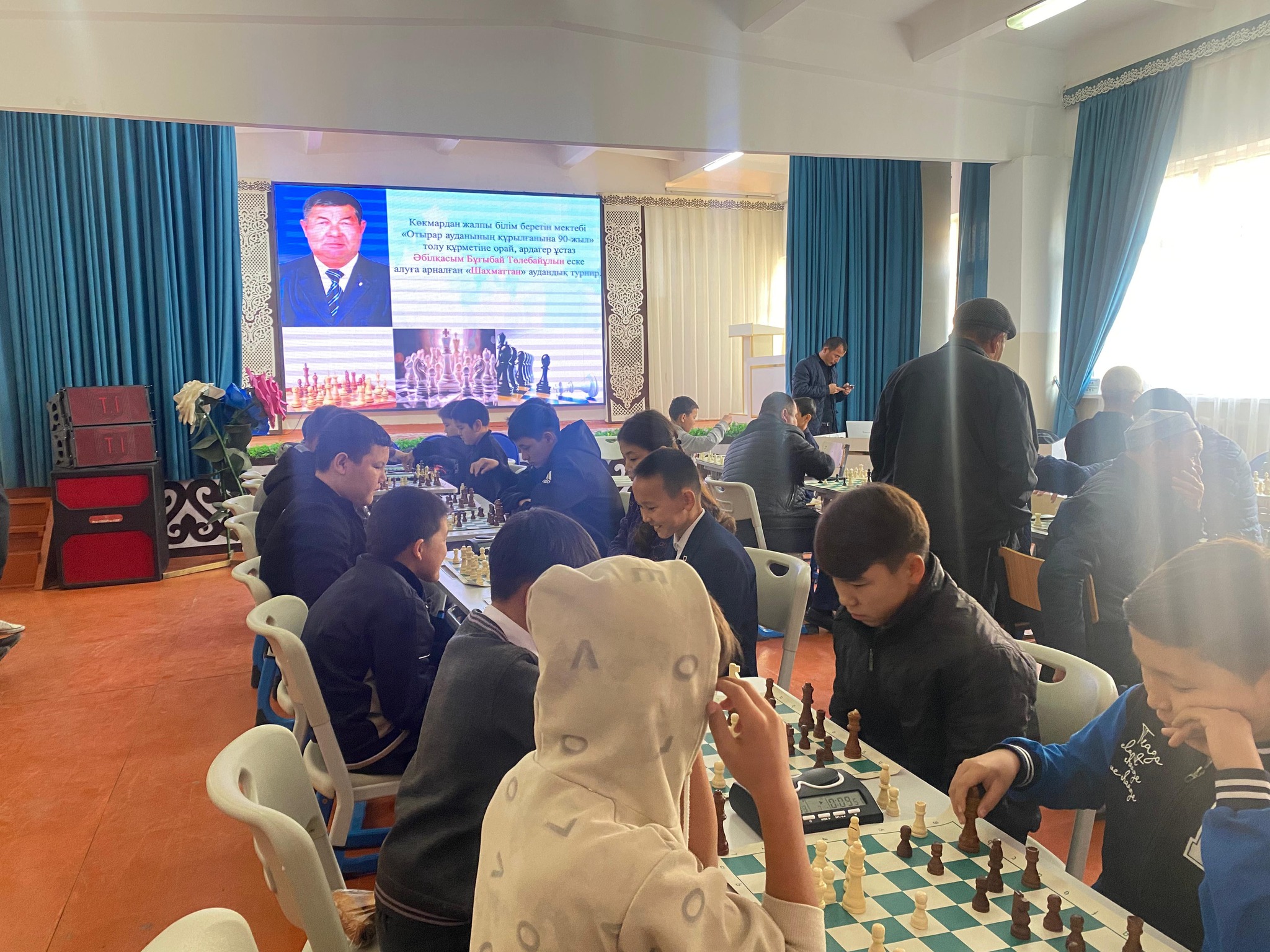 Шахматтан турнир