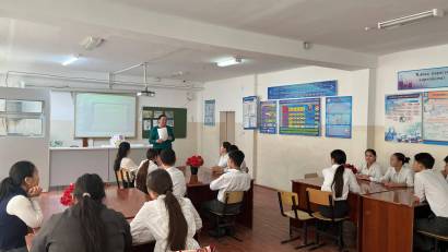 Мамандыққа  саяхат