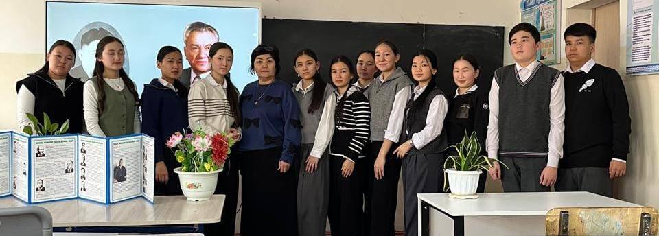 Ғасыр адамы, дара тұлға, дана тұлға –Д.А.Қонаев