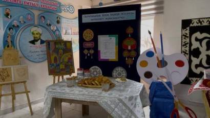 Эстетикалық білім беруде жасанды интеллект мүмкіндіктері