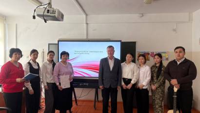 "Жарқын болашақ" республикалық қазақ тілі олимпиадасы