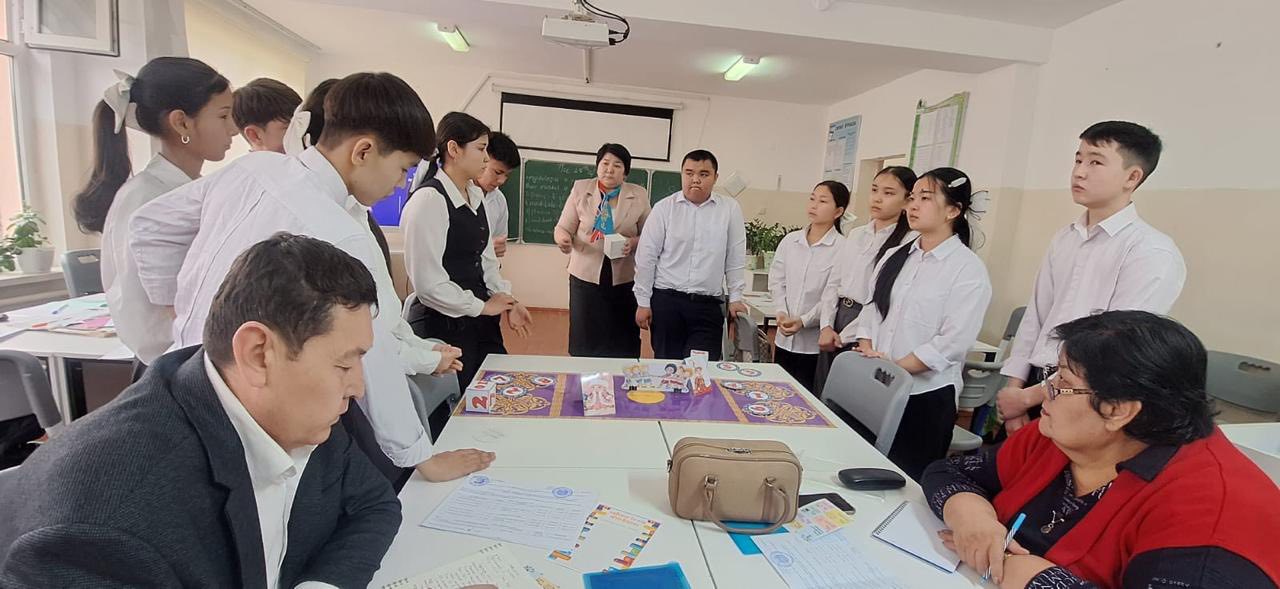 АУДАНДЫҚ СЕМИНАР ӨТКІЗІЛДІ