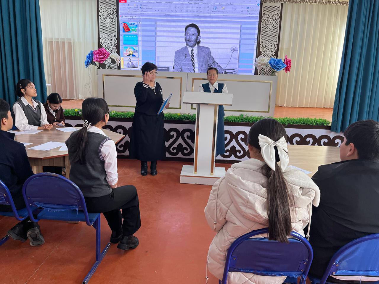 Ұлыларды ұлықта, тұлғаны таны