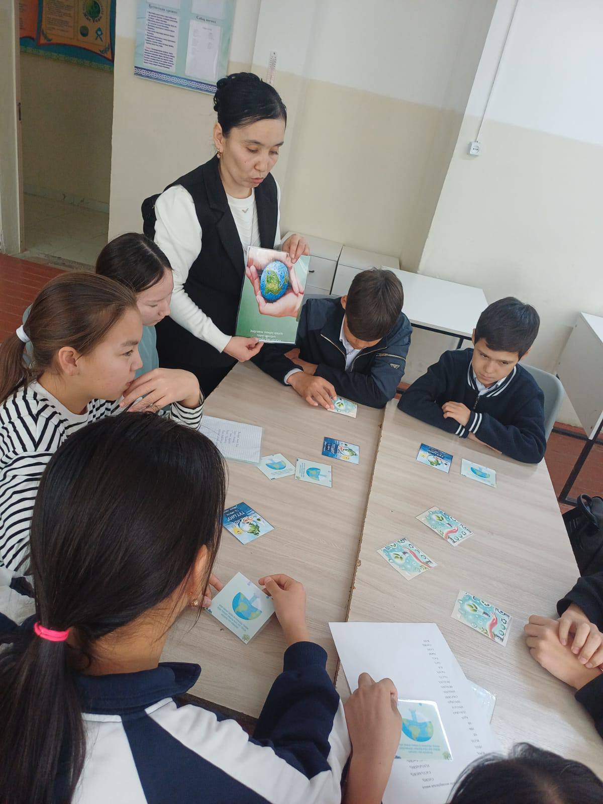 Үнемді тұтыну