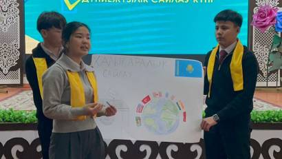 «Дүниежүзілік сайлау күніне