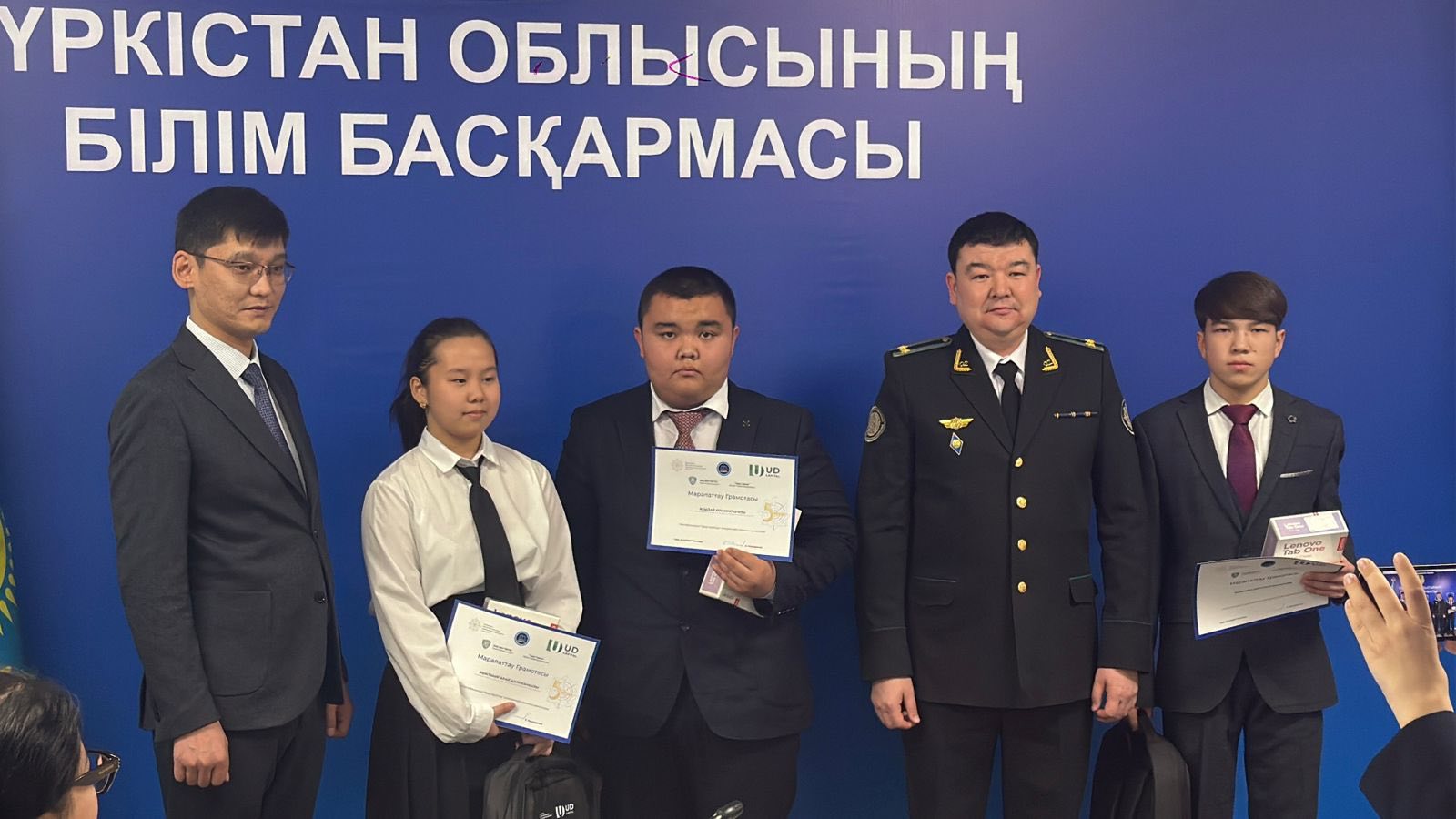  «Qarjy saqshysy» интерактивті ойыны