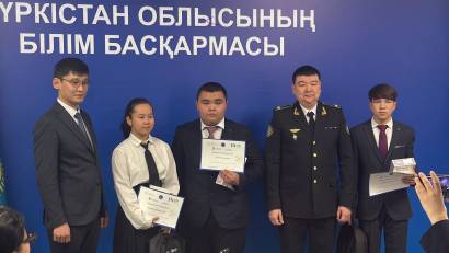  «Qarjy saqshysy» интерактивті ойыны