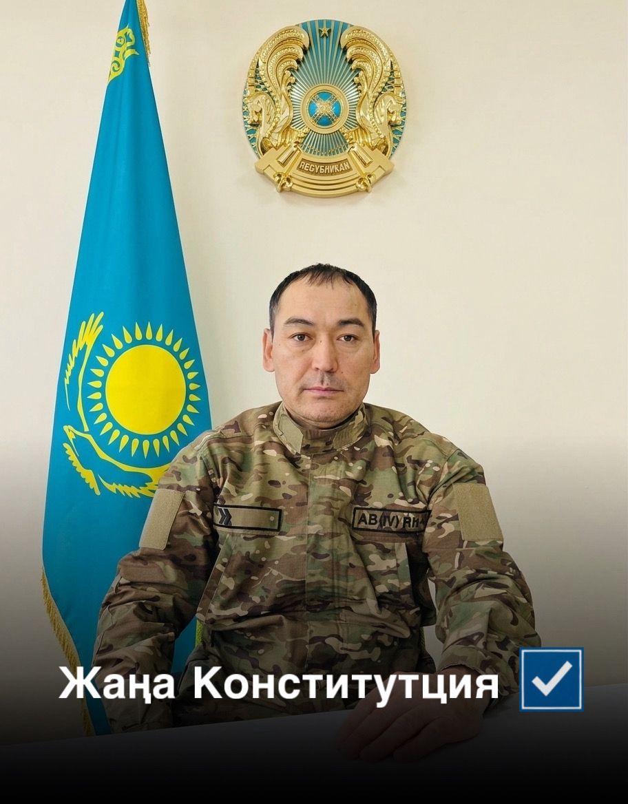 Референдум - бұл еліміздегі ең өзекті деген мәселелерді халық болып шешудің тетігі.