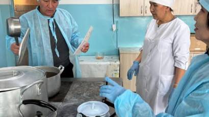 Бракераждық комиссия