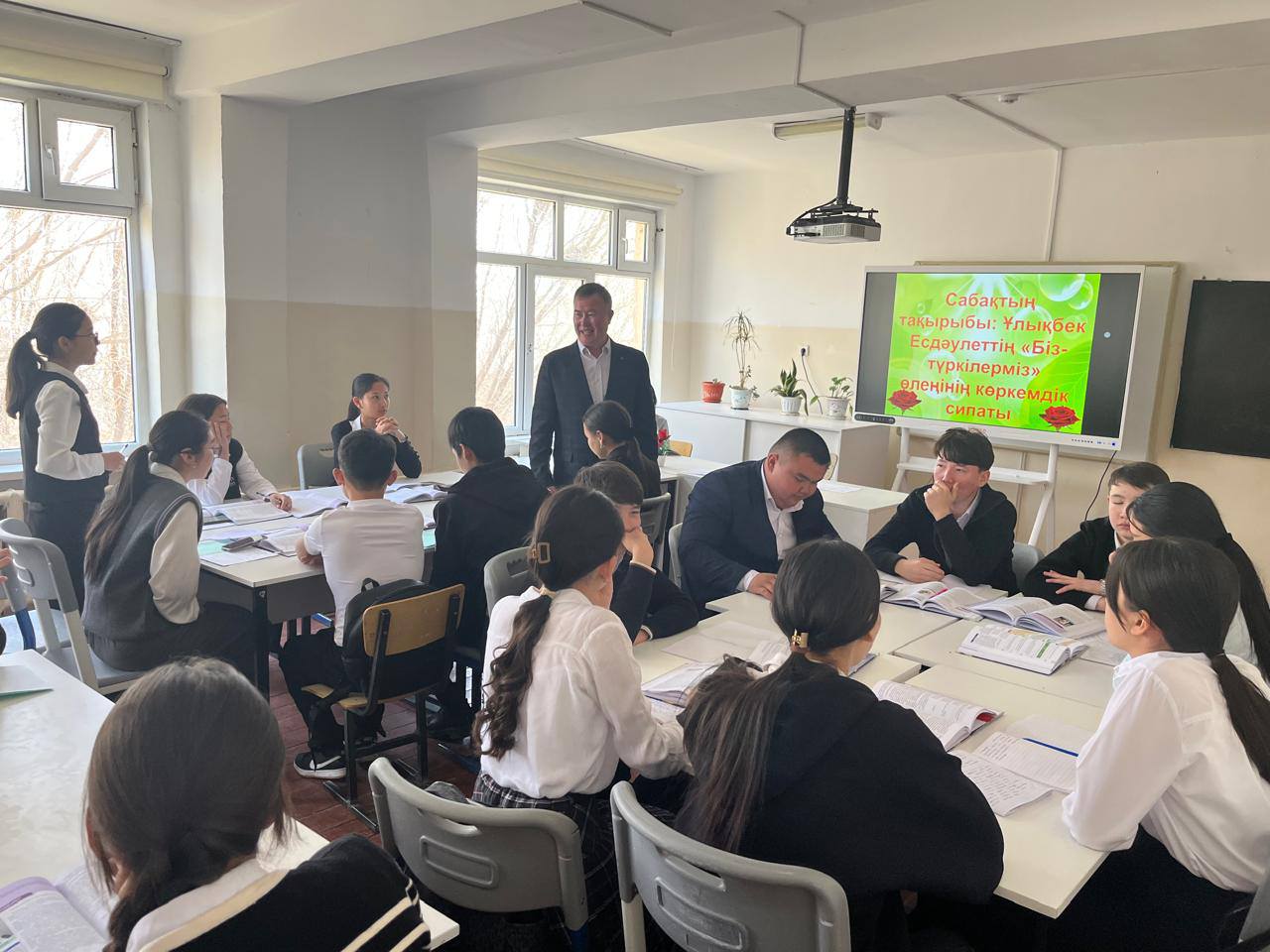 "Біз- түркілерміз" өлеңінің көркемдік сипаты" тақырыбында үлгілі ашық сабағы