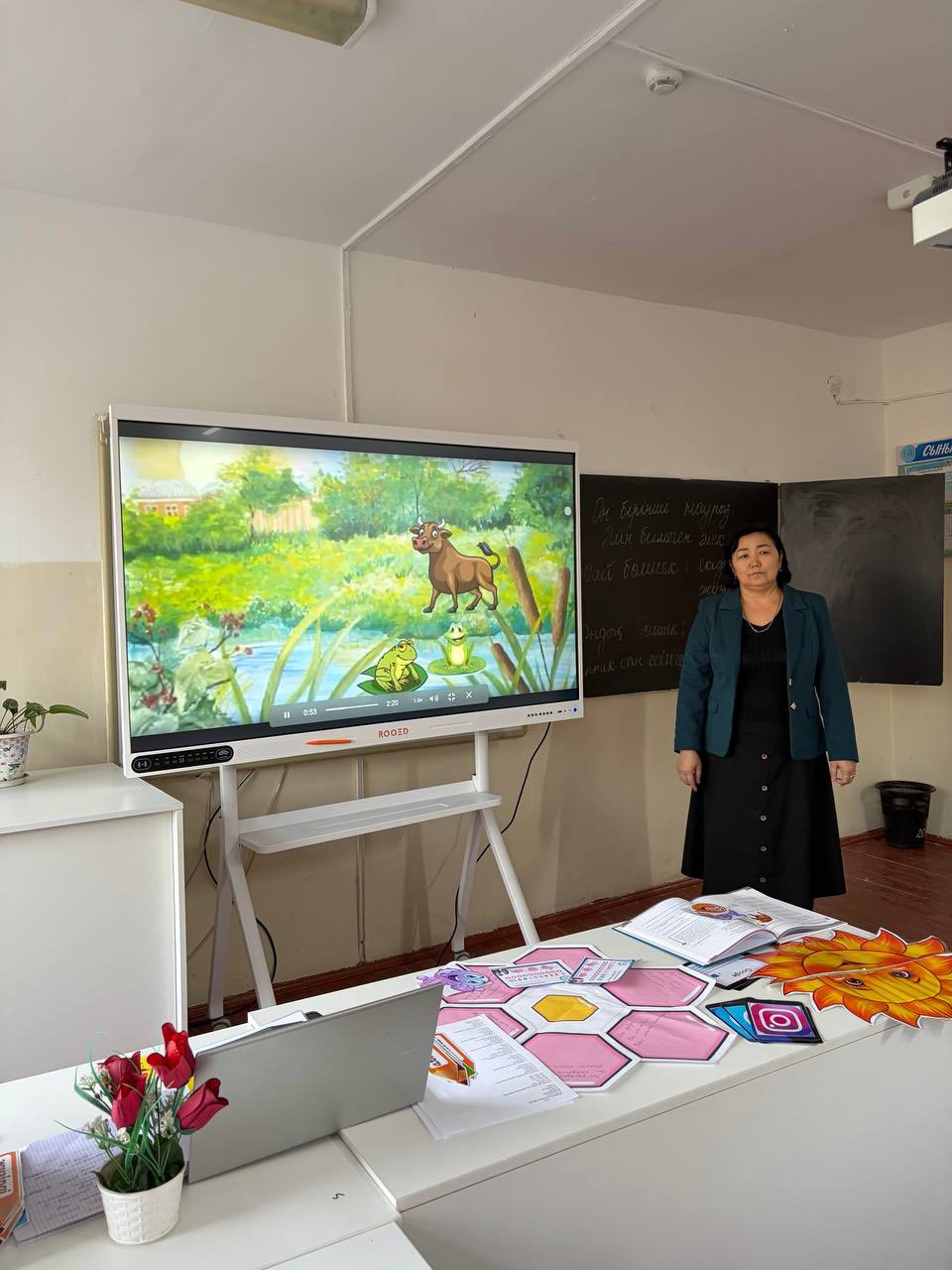 "Әлін білмеген әлек" тақырыбында үлгілі сабақ