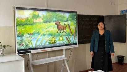 "Әлін білмеген әлек" тақырыбында үлгілі сабақ