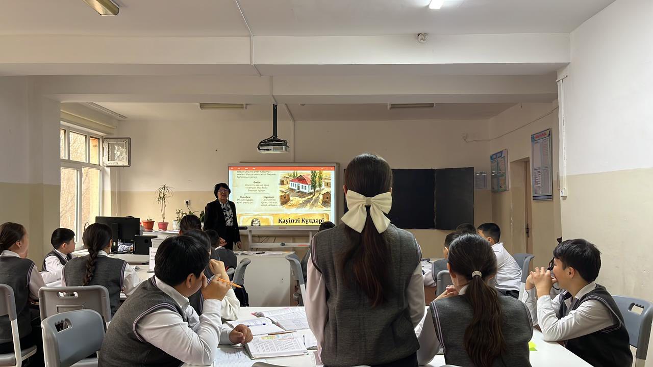  "С. Сарғасқаевтың" Тәмпіш қара" әңгімесі бойынша үлгілі сабақ 