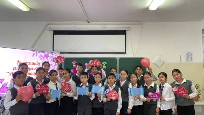 Алғыс айту- адамгершілік қасиеті