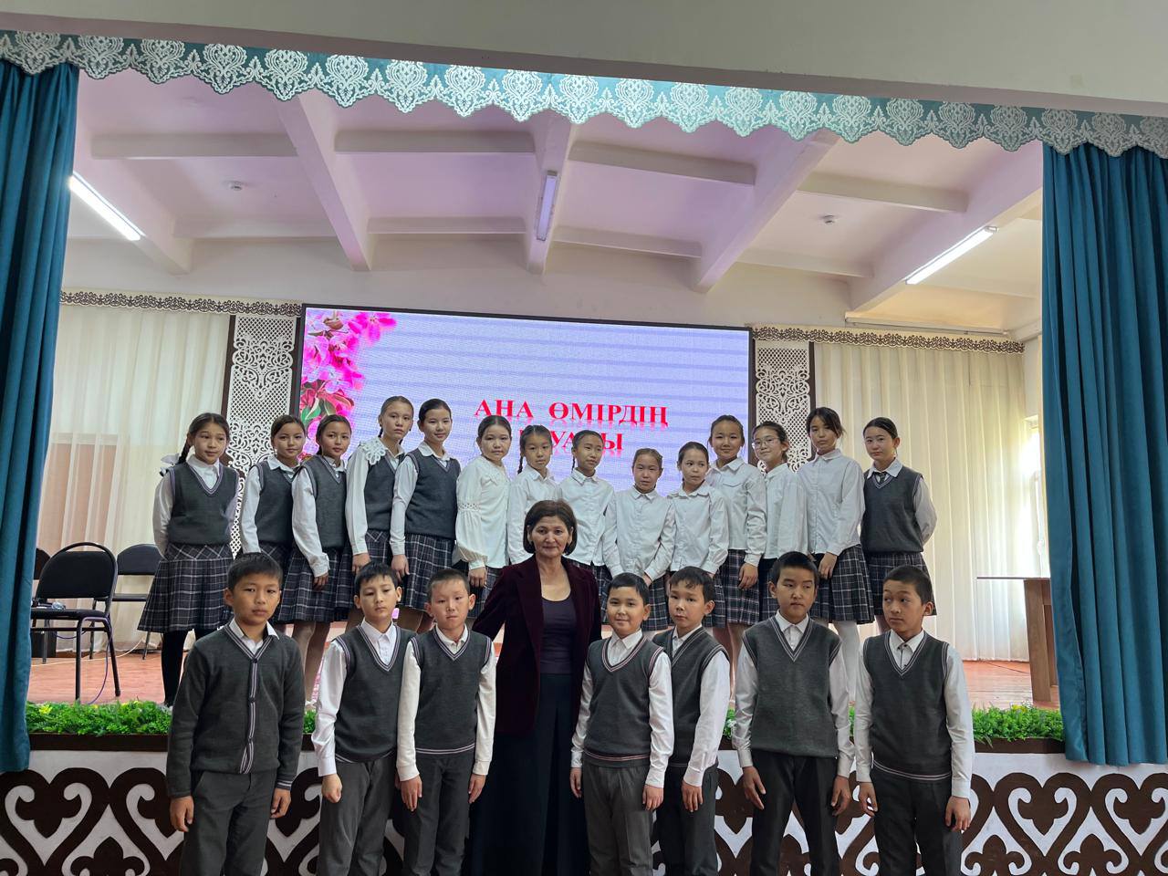“Ана өмірдің шуағы” атты мерекелік іс-шара
