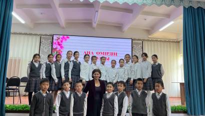 “Ана өмірдің шуағы” атты мерекелік іс-шара