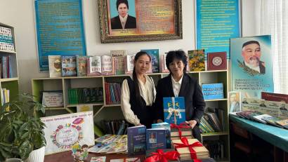 Балалар кітапханасы