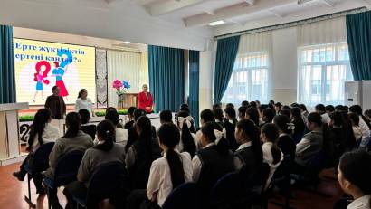 «Ерте жүктіліктің ертеңі қандай?» тақырыбында 8–11 сынып оқушы қыздарына арналған жиналыс