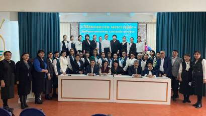 " МЕКТЕПТЕН-МЕКТЕПКЕ" ЖОБАСЫ 