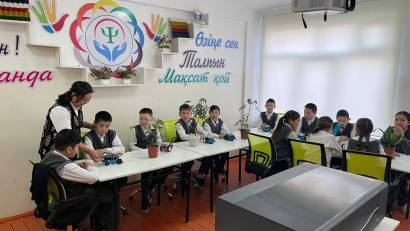 Жаңару күні