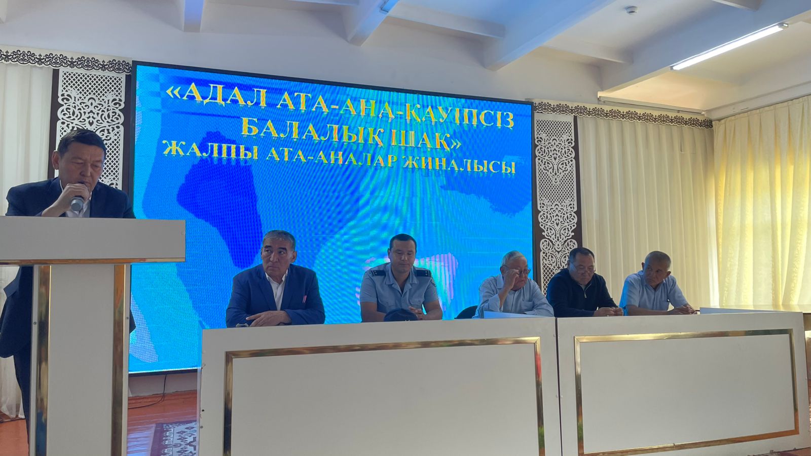 Отбасылық  зорлық-зомбылықсыз- Қазақстан