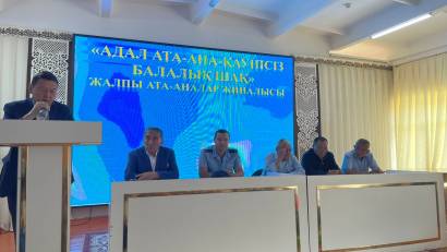 Отбасылық  зорлық-зомбылықсыз- Қазақстан