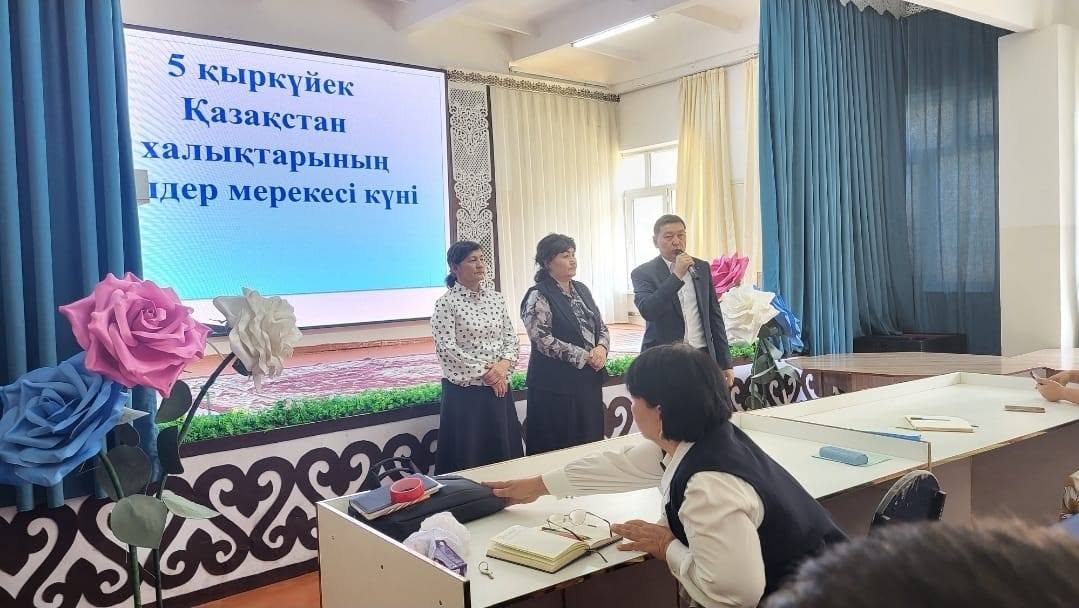 "Тіл —халықтың жаны, ұлт —шежіресі" тақырыбында онкүндіктің ашылу іс—шарасы